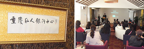 永銘國際移民規劃