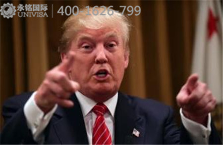 川普當(dāng)選總統(tǒng)！美國投資移民何去何從？