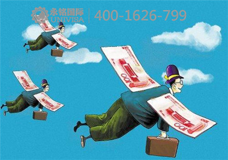 愛爾蘭移民，這就是屬于中國人的“輕移民”