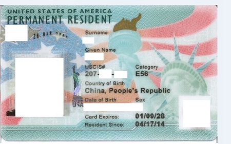 美國綠卡 移民美國