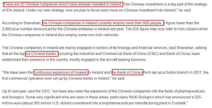 在愛爾蘭投資的中國企業(yè) 移民愛爾蘭